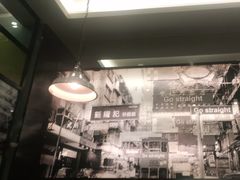 -香港新曜记茶餐厅(星耀城店)
