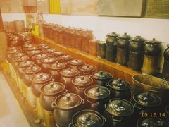 -农汤老店(顺联公园里店)