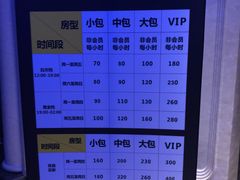 -卡佐主题KTV(领世郡店)