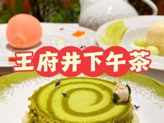 -théATRE 茶聚场(王府中環店)