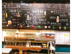 -小明同学(三里屯店)