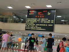 -金银湖市民文体活动中心恒温游泳馆