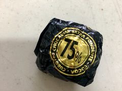 75%鱼子酱黑巧克力-VENCHI 闻绮(上海佛罗伦萨小镇店)