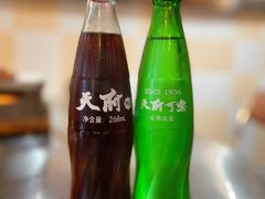 -小板凳(四公里店)