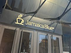 -Jamaicablue Coffeeshop(中央广场店)