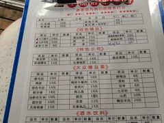 -小郡肝串串(解放碑店)
