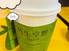 -百分茶(九洲新世界店)