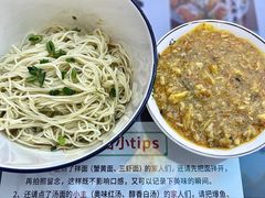 -百年老字号·观振兴蟹黄面·三虾面·苏式面(观前街富仁坊巷店)