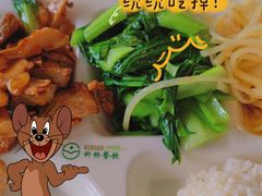 快餐-苏州大学独墅湖校区-第5食堂