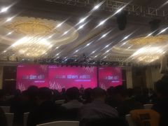 -南通金石国际大酒店