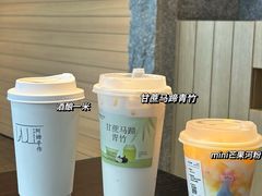 -阿嬷手作(南宁青秀万达店)