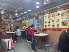 -章记香港仔鱼蛋王(西洋菜街店)