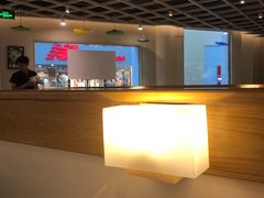 -So Lounge索兰至餐厅(蓝色港湾店)