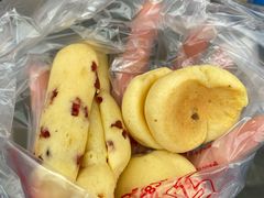 无糖麻薯-周记传统糕点PASTRY(蜀汉路店)