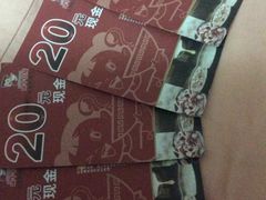 -大洋晶典(东街店)