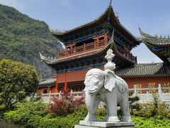 -中国黔江城市大峡谷