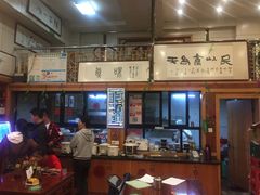 -八面来福(金华商城)