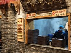 -小街天府(西工小街店)