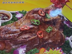 -百姓食府(秦虹路店)