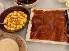 -上海和平饭店龙凤厅 Dragon Phoenix