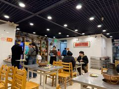 -三兴涮羊肉(荣安大街店)