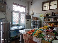 零售区-赵府街副食店