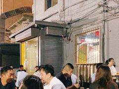 -大鹏烧烤(永康街店)