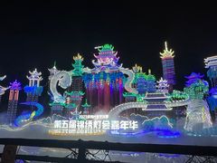 -深圳锦绣中华民俗村