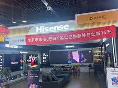 -苏宁易购(Suning Pro北京立水桥店)