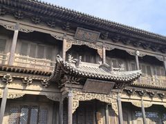 -常家庄园