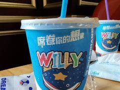 -海昌极光餐厅