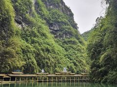 -阿依河景区