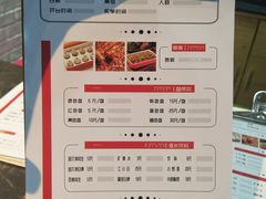 -大斌家串串火锅(汇一城店)