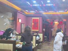 -爱新觉罗福臨火锅馆(万科滑雪场店)