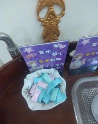 -重庆嘉华妇产医院·妇幼保健