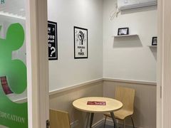 -启德考培雅思托福留学(香洲校区)