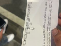 -张师傅烧烤(CBD店)