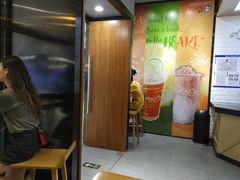 -CoCo都可(合生汇店)