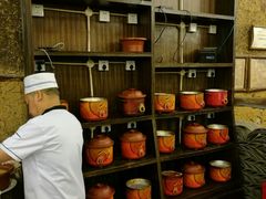 -田园印象·成都土菜院子(华阳店)
