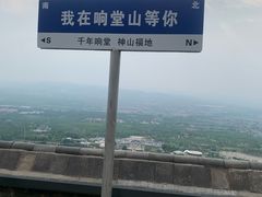 -响堂山石窟-北响堂山石窟