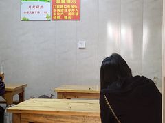 -泰顺江南春面馆
