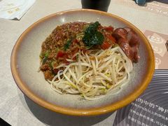 -馔豚·台北菜专门店(深圳湾万象城店)