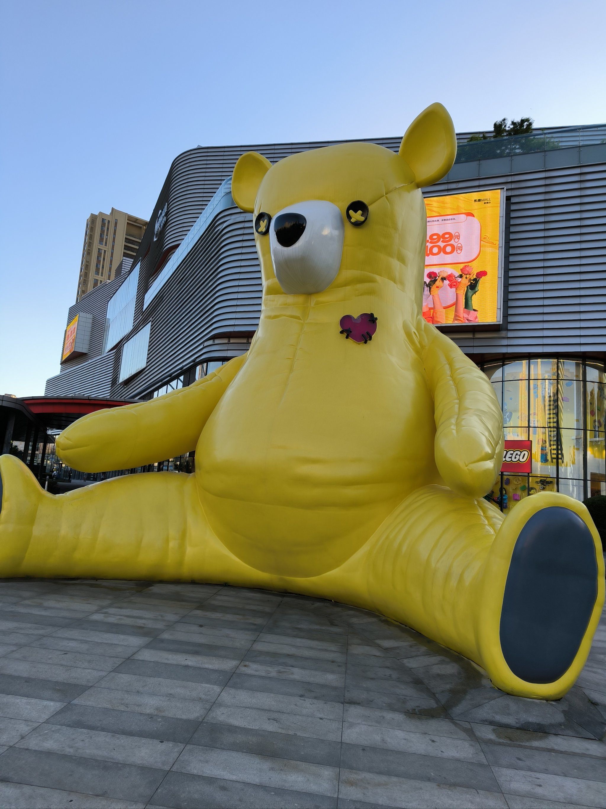 爱啦爱啦!,凯德广场这么萌萌哒,氛围感拉满