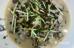 Snow Cabbage Stewed Wild Black Fish