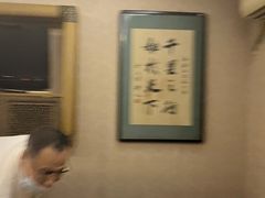 -若石足道SPA 连锁(丹东街店)