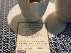 -LEO CAFE