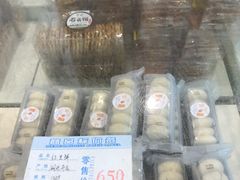 -曹祥泰(解放路店)