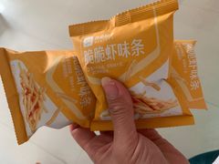 -良品铺子(大唐西市店)