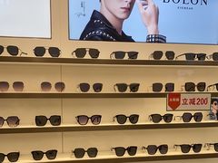 -J-OPTICAL佳视明眼镜·蔡司视觉(吾悦广场店)
