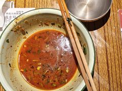 -鞠老头钵钵面(大坪店)